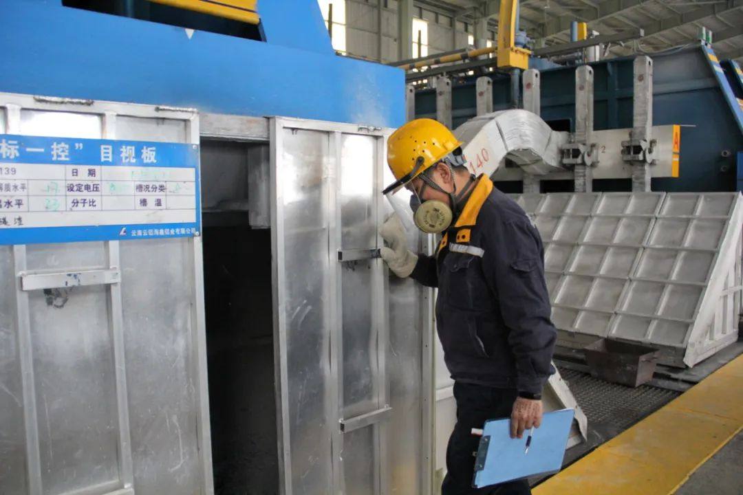 昭通市第九届职工职业技能大赛铝电解工技能竞赛决赛在云铝海鑫公司举行