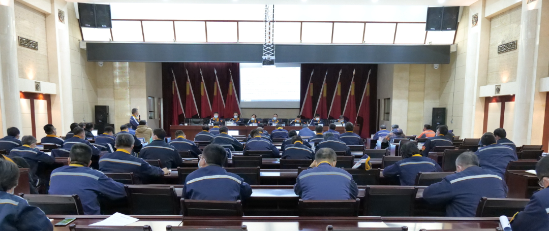 包头铝业召开12月份安委会例会