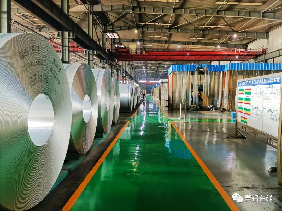 青海省科技型企業公示青海中鋁鋁板帶榜上有名