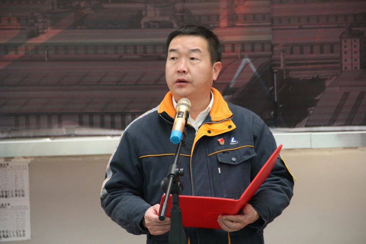 昭通市第九届职工职业技能大赛铝电解工技能竞赛决赛在云铝海鑫公司举行
