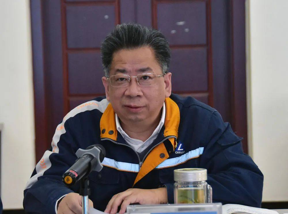 中铝贵州企业召开11月份经济活动分析暨全要素对标提升工作会