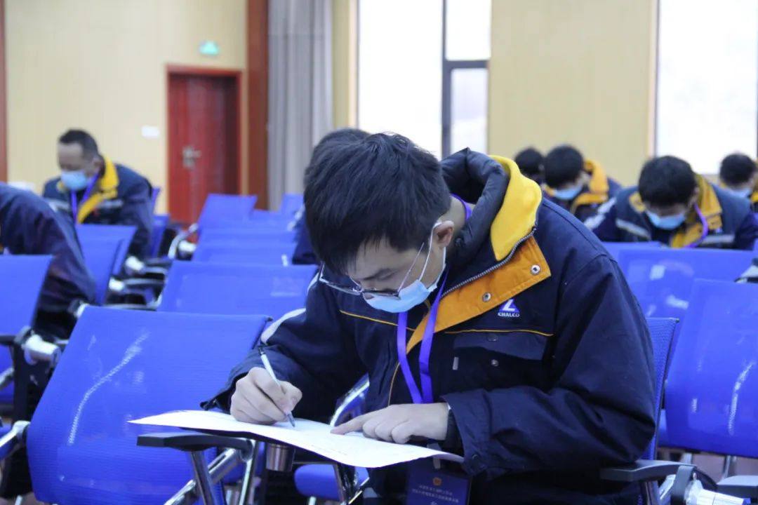 昭通市第九届职工职业技能大赛铝电解工技能竞赛决赛在云铝海鑫公司举行