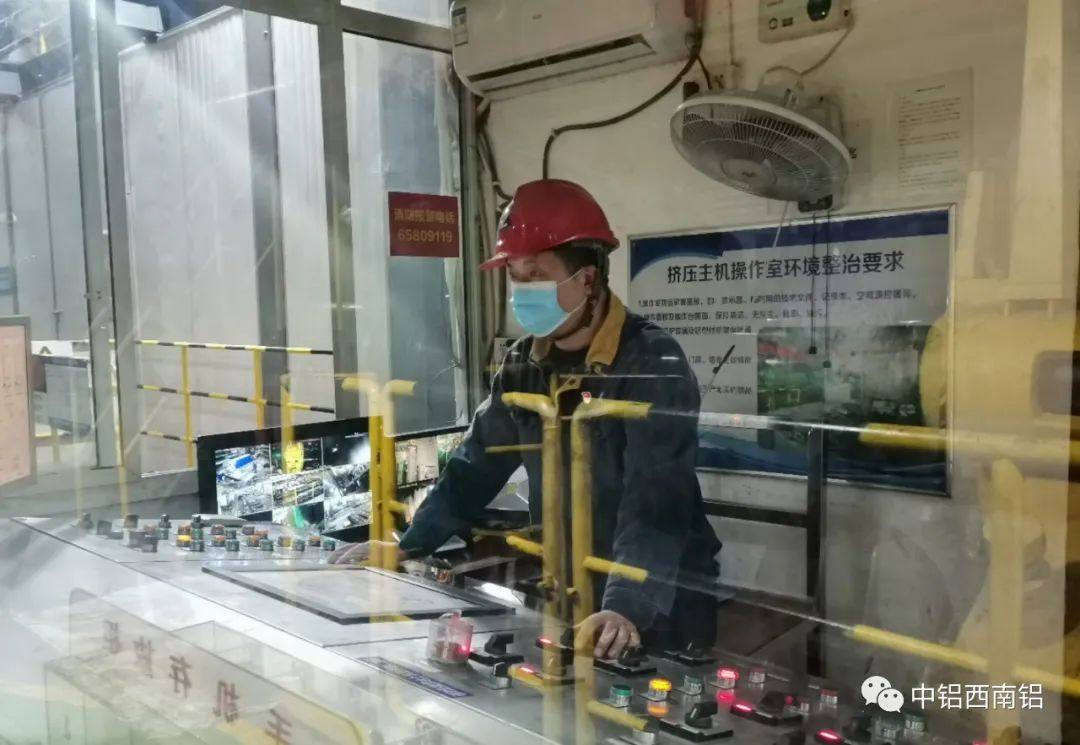 中铝西南铝锻造厂决战四季度冲刺全年目标侧记