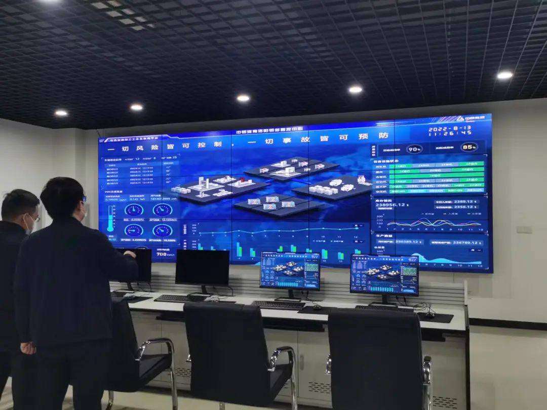 洛阳铝箔荣获工信部2022年工业互联网平台创新领航应用案公示