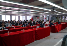 中金岭南召开2022年度市场研讨会