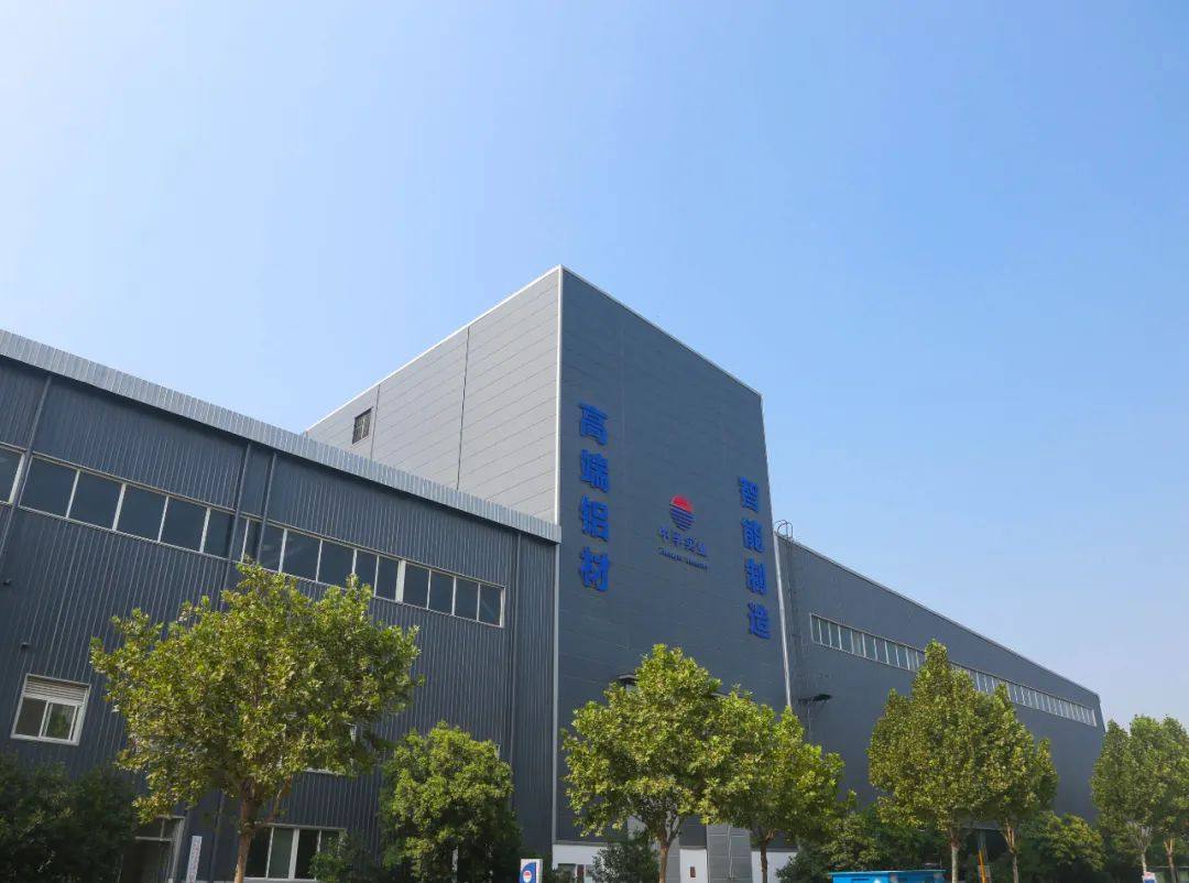 中孚實業榮登2022河南民營企業100強榜單