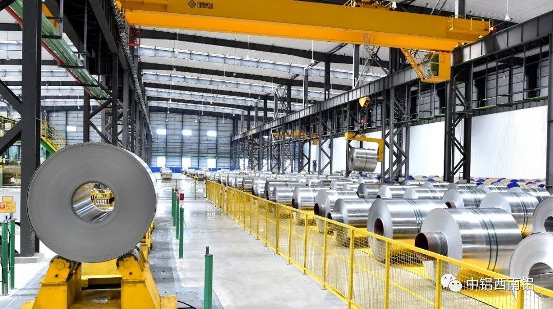 西南铝2022年质量工作取得较好成效