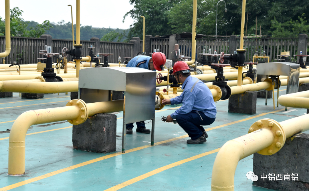 西南铝2022年质量工作取得较好成效