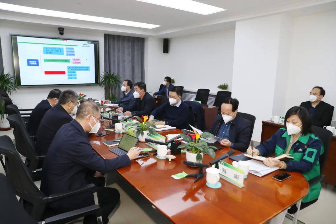 金川集团安排部署2023年度数字化与地质找矿专项工作