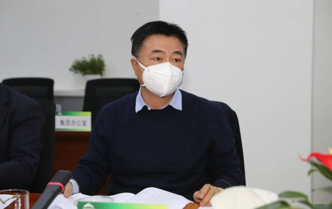 金川集团安排部署2023年度数字化与地质找矿专项工作