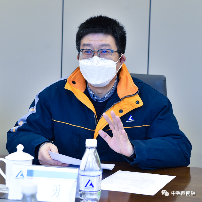 九龙坡区委书记李春奎到西南铝调研