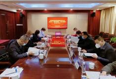 山西中鋁華潤有限公司2021年度股東會二屆十次董事會二屆五次監事會在太原召開