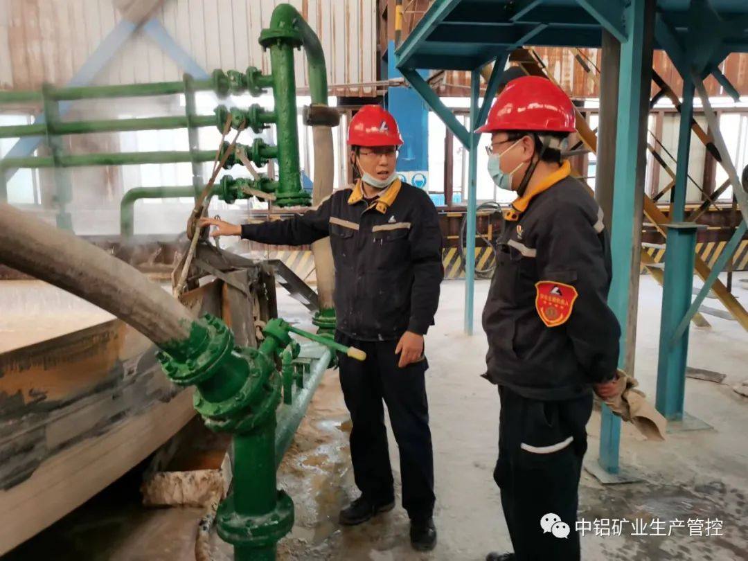 中铝矿业生产管控中心蒸发焙烧工序高效完成4#平盘换布工作