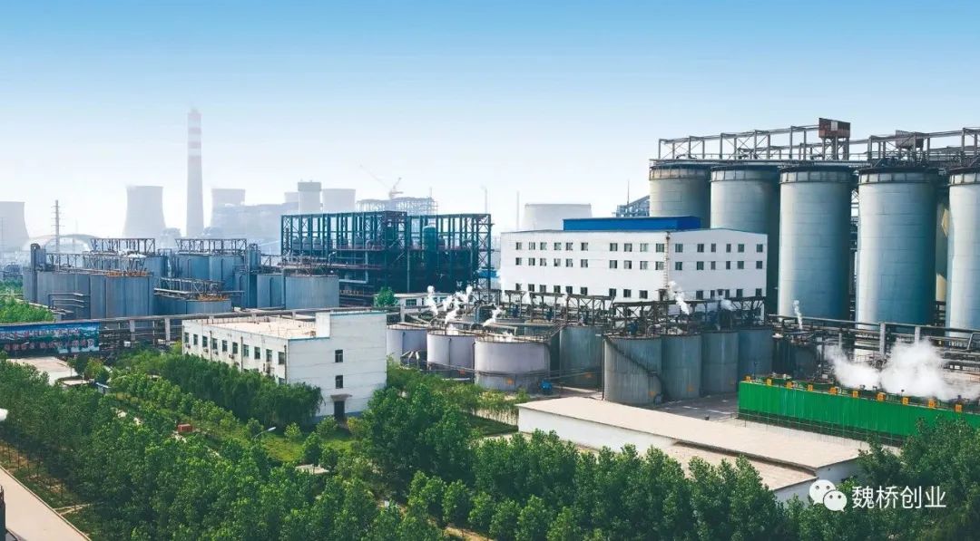 魏桥创业氧化铝公司：提升赋能“魏桥”品质 助力企业高质量发展