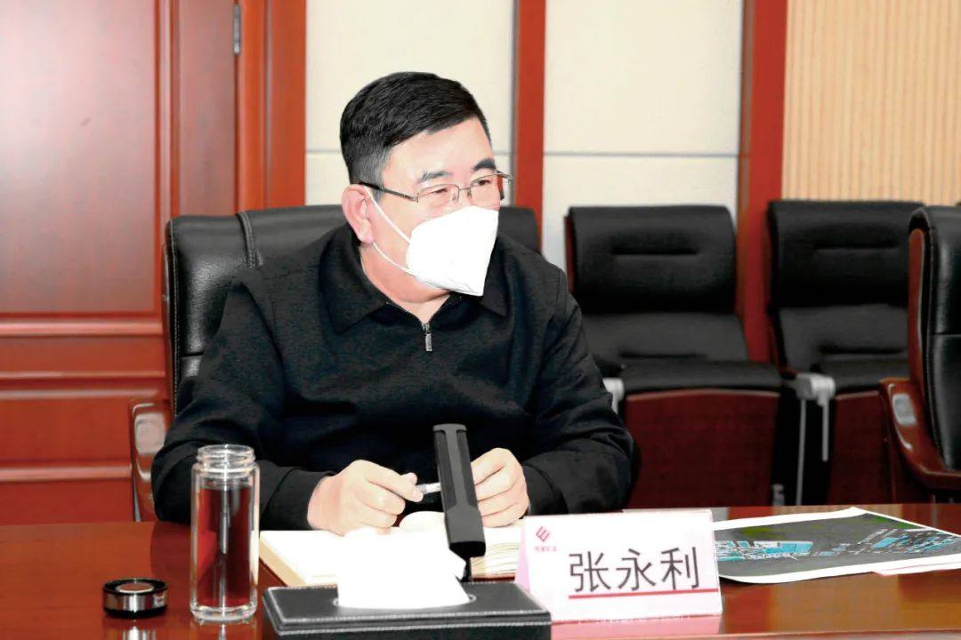 西部矿业集团公司与中国恩菲签署战略合作协议