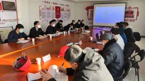 锌业股份、宏跃北铜顺利通过安全生产标准化二级企业达标评审