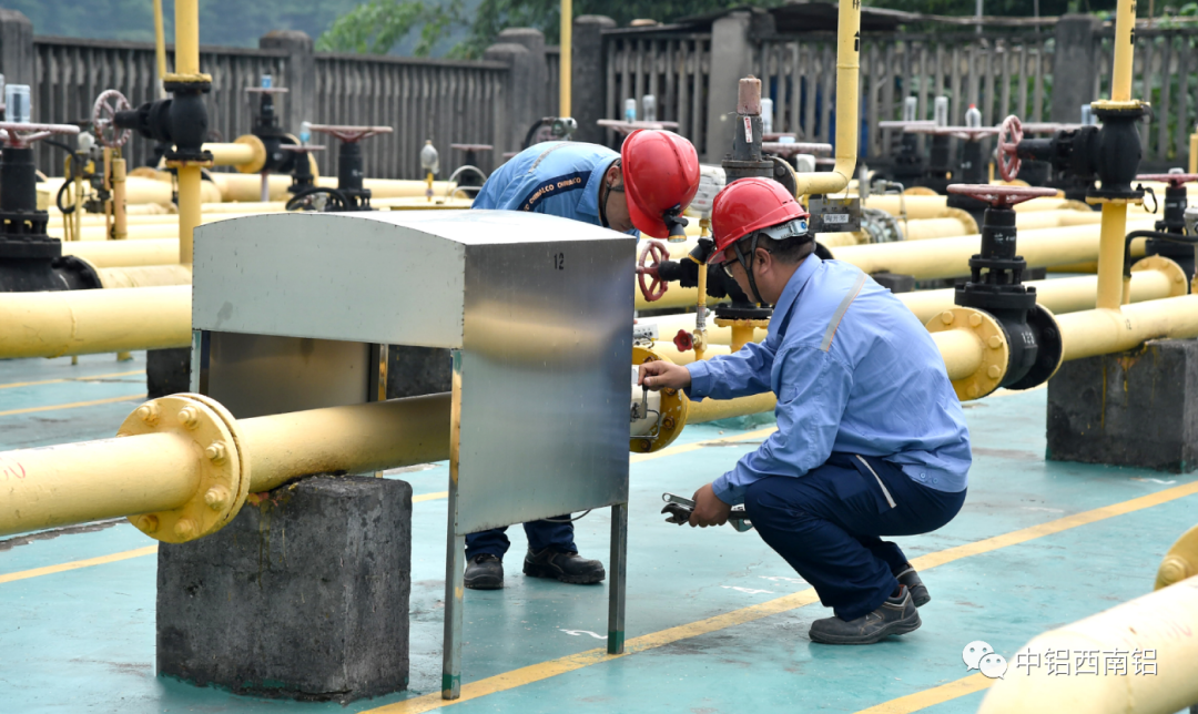西南铝2022年计量工作成效突出