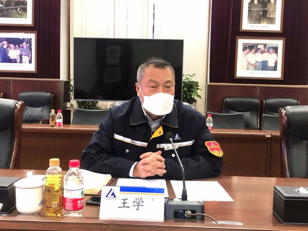中铝东轻召开“防疫情 保生产”工作布置会