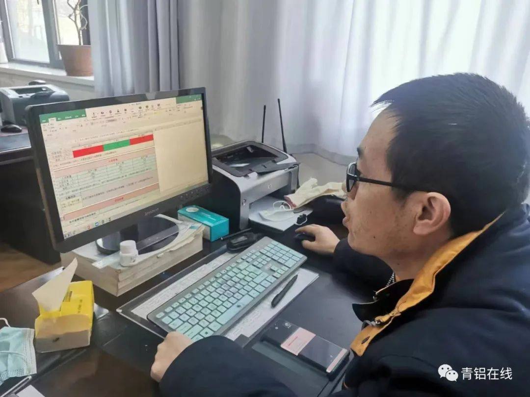 中铝青海分公司电解厂马不停蹄开展对标与培训