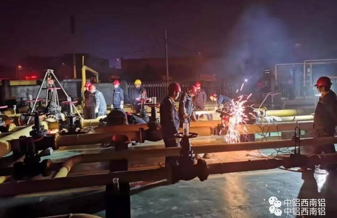 中铝西南铝动力保障中心2022年能源保供成效显著