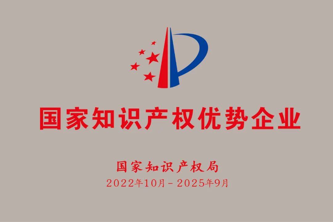 延伸产业链 激发新动能——云铝海鑫推动产业发展纪实
