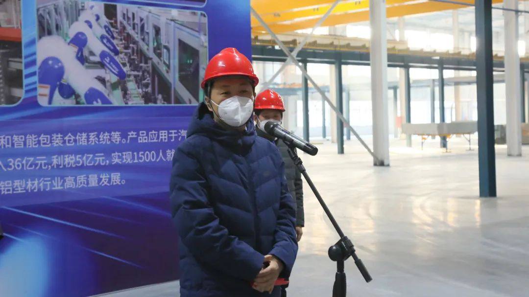 华建铝业五分厂试机圆满成功