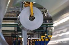 中鋁西南鋁事業部實現冷連軋線陽極氧化料工藝開發