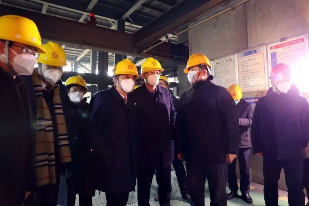中金岭南接管方圆系企业暨铜产业高质量发展启动仪式举行
