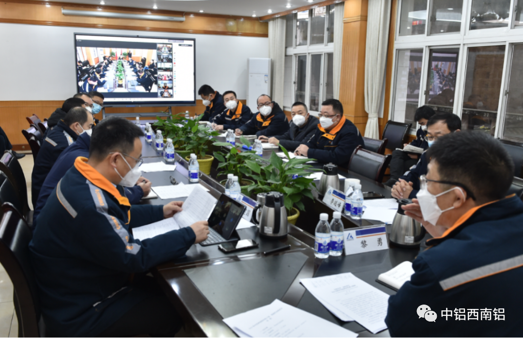 西南鋁召開年輕幹部、統戰代表座談會