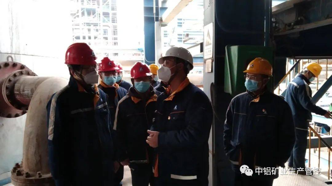 中铝矿业生产管控中心圆满完成E组管道化倒组检修工作