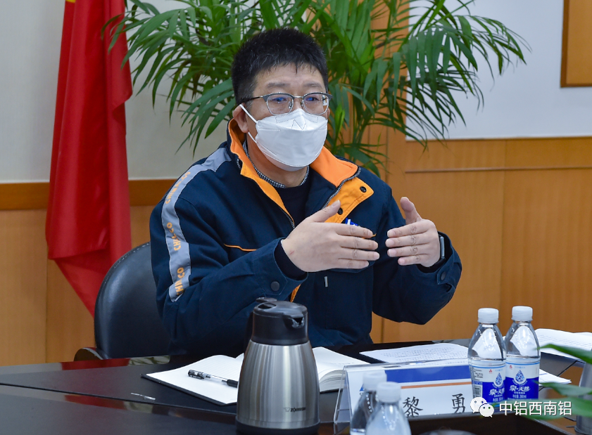 西南鋁召開年輕幹部、統戰代表座談會