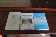 省生態環境廳專家組檢查調研白銀有色銅業公司銅冶煉技術提升改造項目