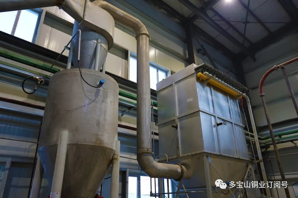多宝山铜业钼精矿综合回收利用项目顺利实现火法系统投料试车