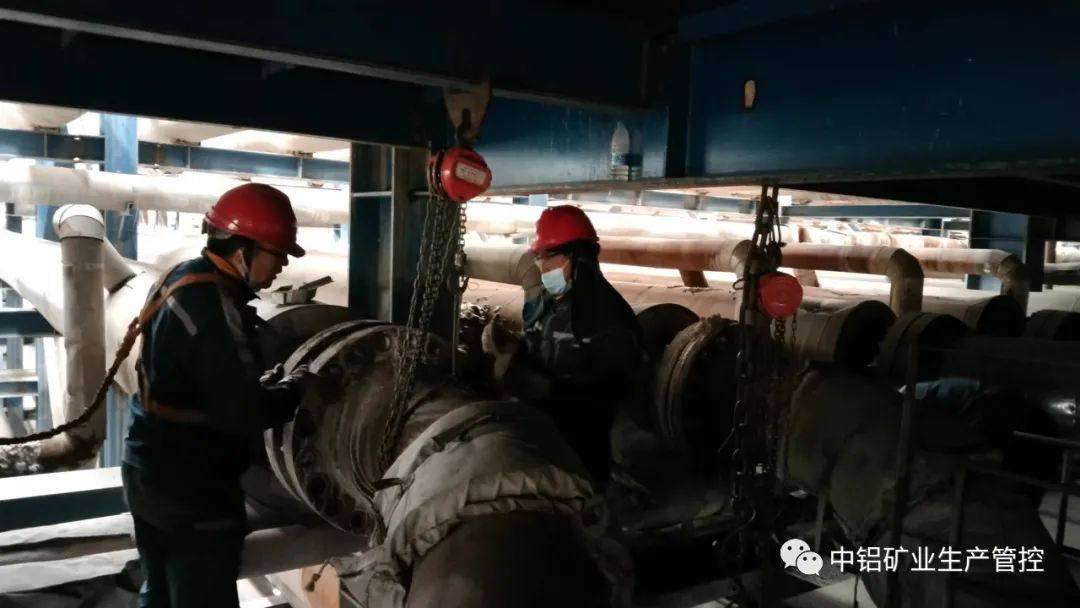 中铝矿业生产管控中心圆满完成E组管道化倒组检修工作