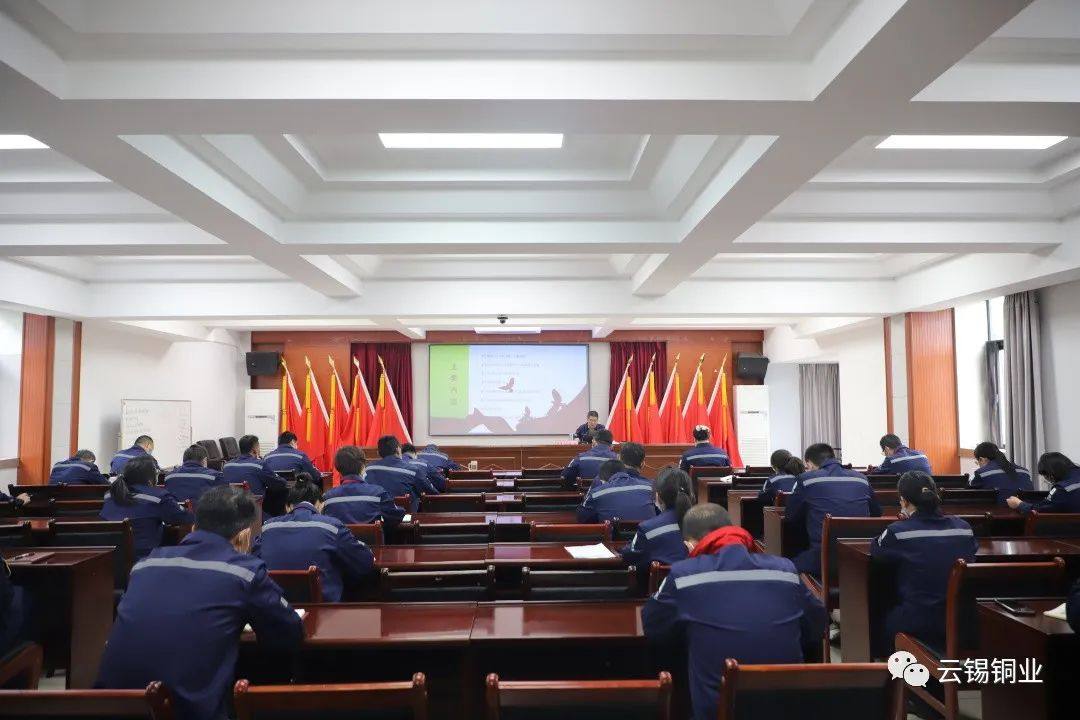 云锡铜业分公司构建“五学”机制提升学习效能