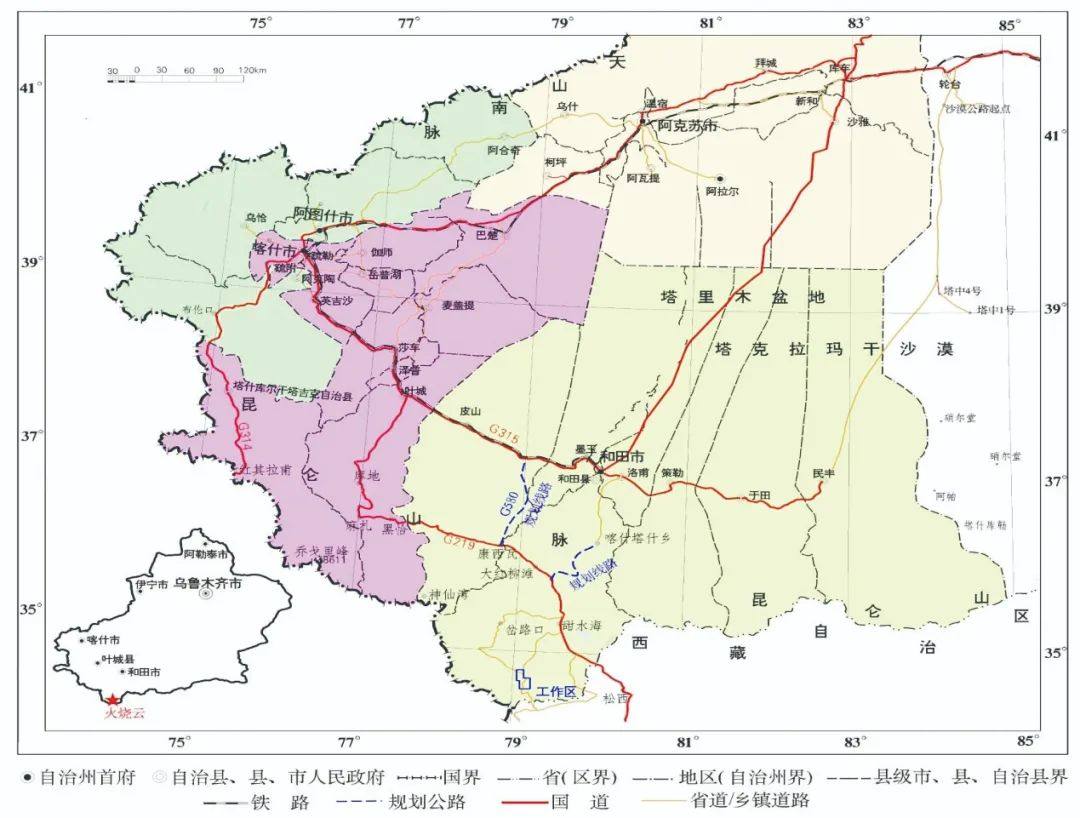 223亿元！中国最大铅锌矿探矿权公开招标出让