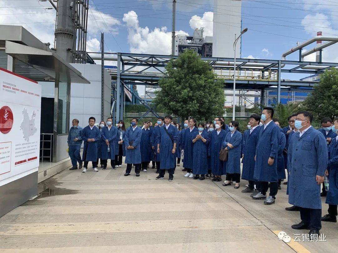 云锡铜业分公司构建“五学”机制提升学习效能