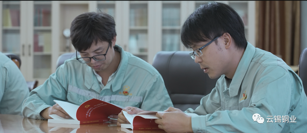 云锡铜业分公司构建“五学”机制提升学习效能