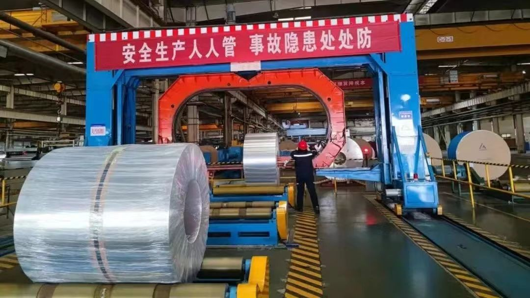 中鋁河南洛陽鋁加工有限公司開展歲末年初安全專項大檢查