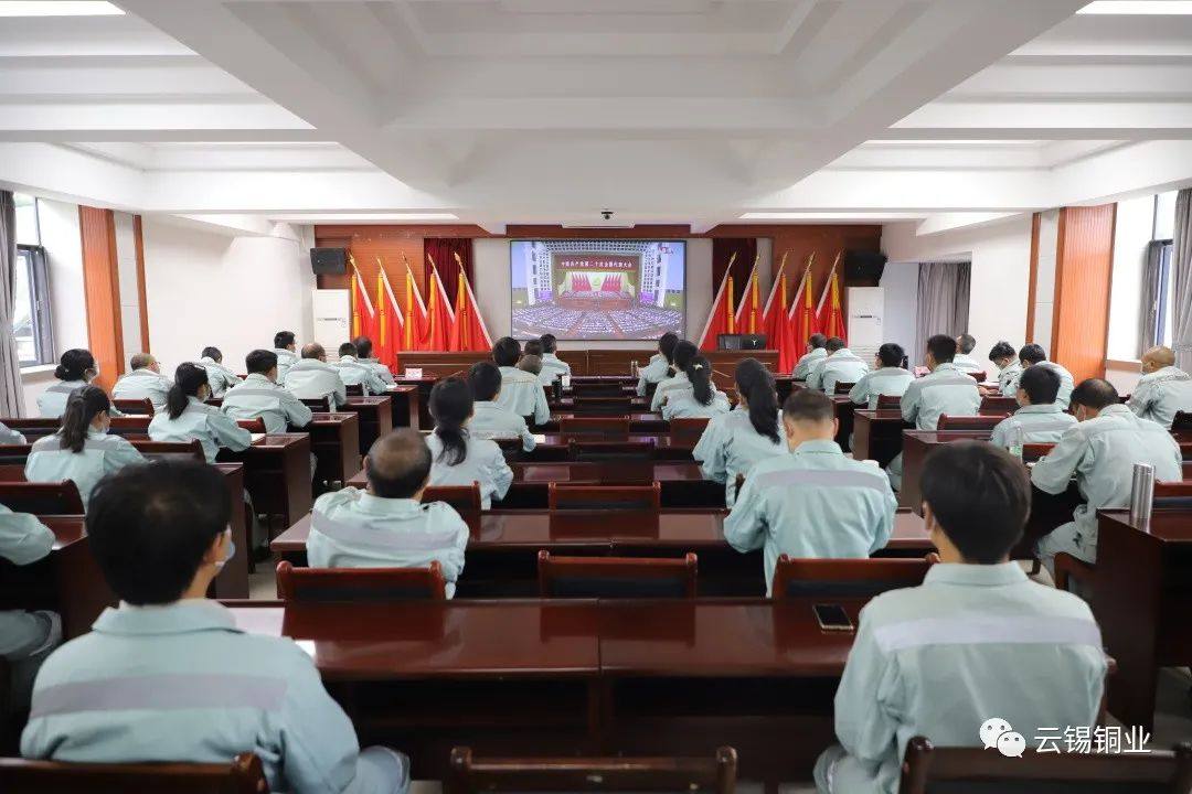 云锡铜业分公司构建“五学”机制提升学习效能