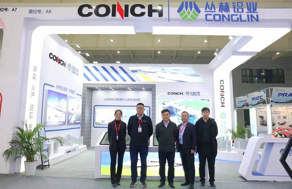 丛林铝业参加2022广西百色铝产业发展大会暨绿铝工业展取得圆满成功