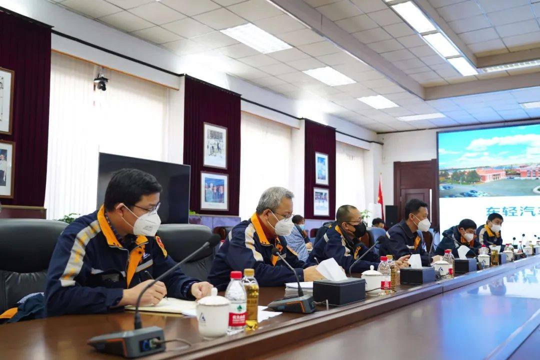 中铝东轻召开汽车轻量化工作月度例会
