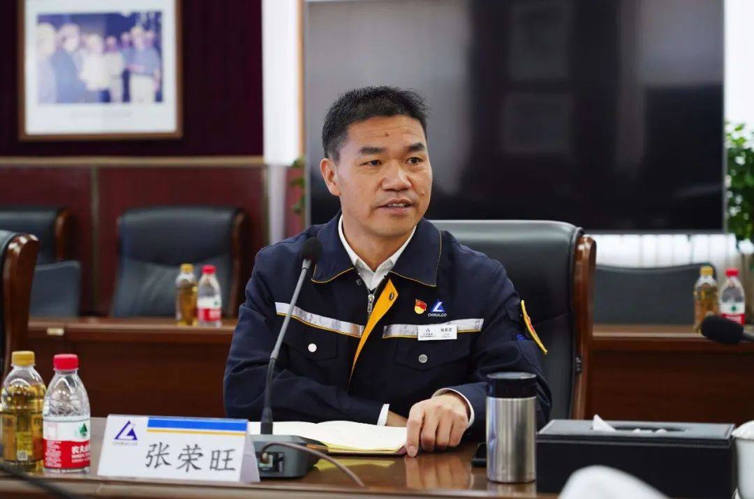 中铝东轻召开汽车轻量化工作月度例会