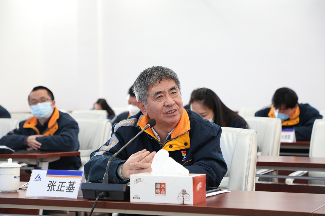 云铝股份召开2022年度职能部门履职尽责专题会