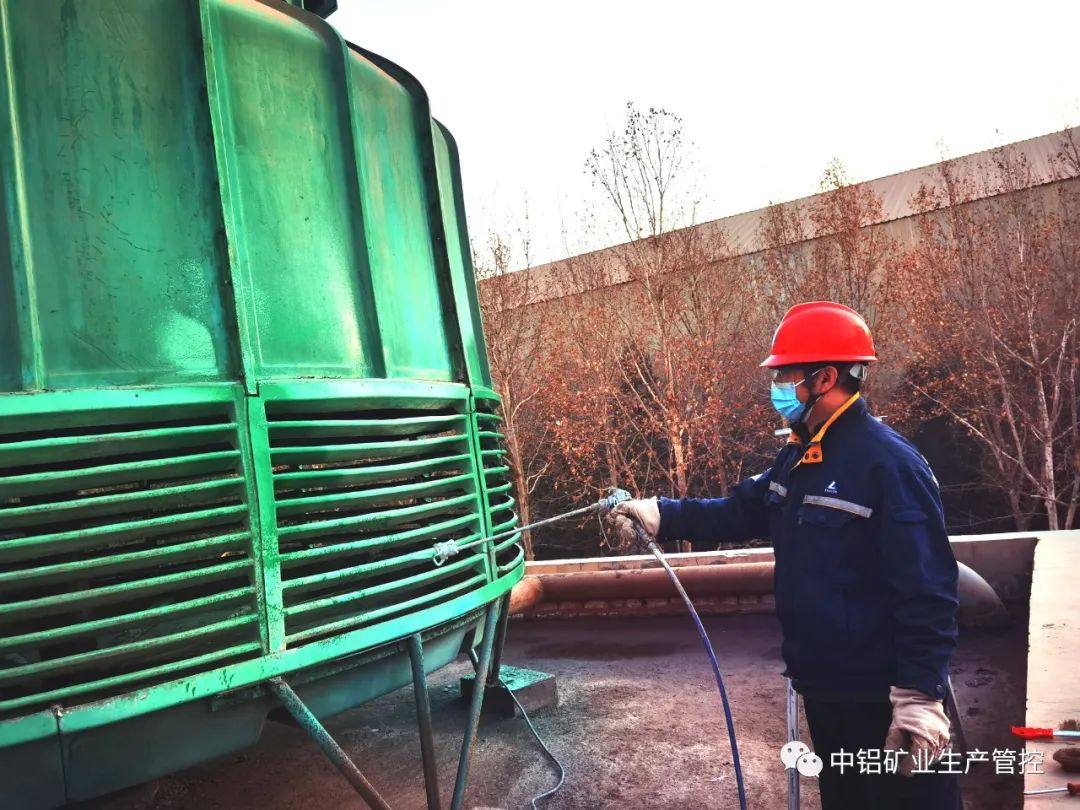 中鋁礦業生產管控中心配料工序對冷卻塔進行現場治理