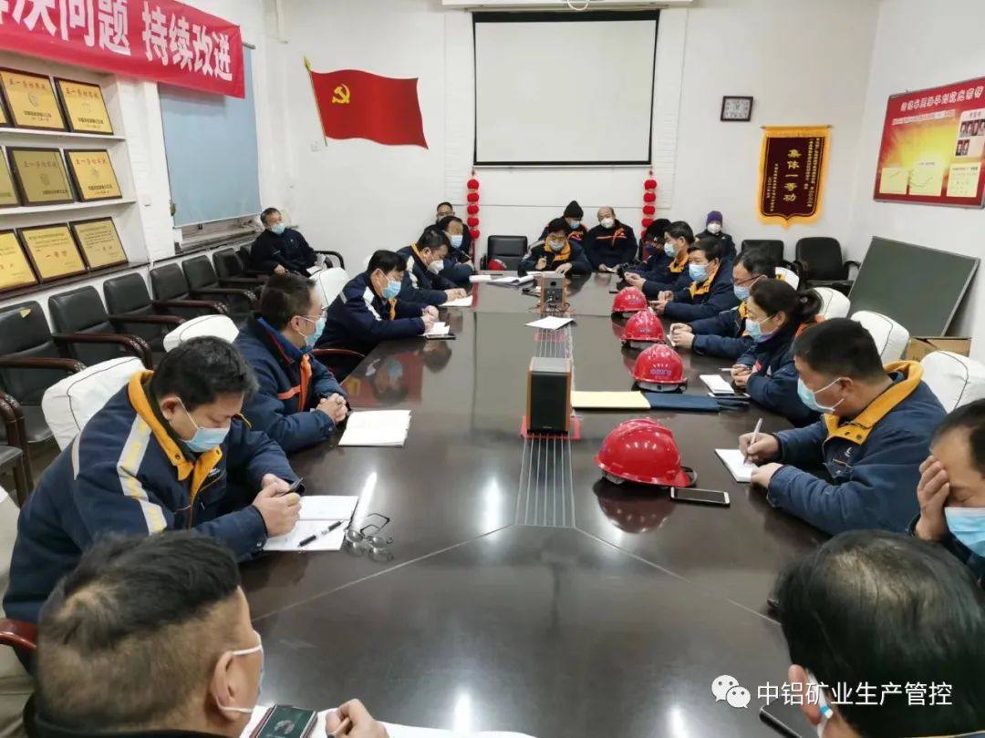中铝矿业生产管控中心经理赵东亮到蒸发焙烧工序指导指标优化工作
