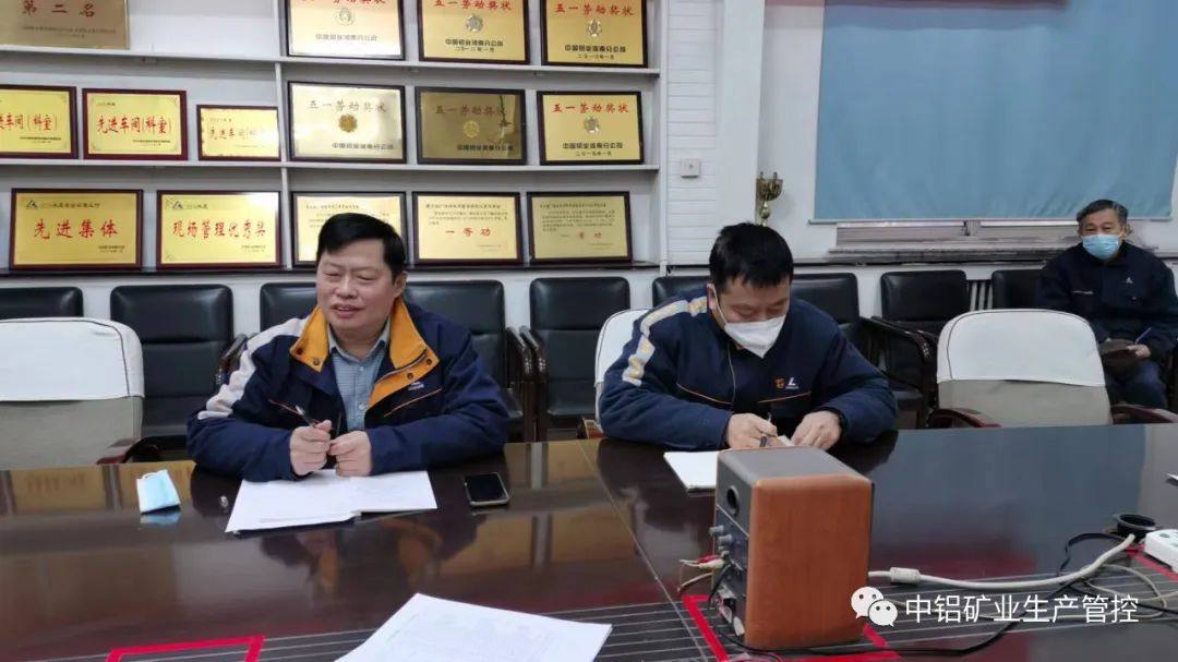 中铝矿业生产管控中心经理赵东亮到蒸发焙烧工序指导指标优化工作