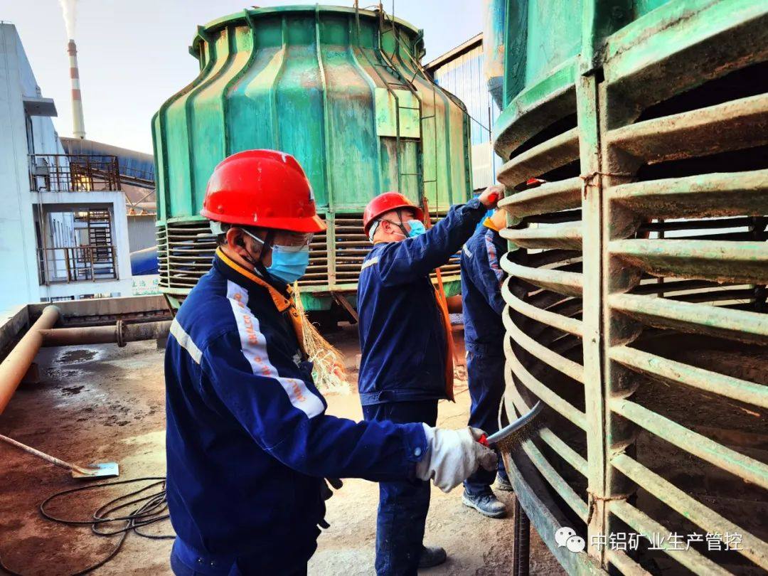 中鋁礦業生產管控中心配料工序對冷卻塔進行現場治理