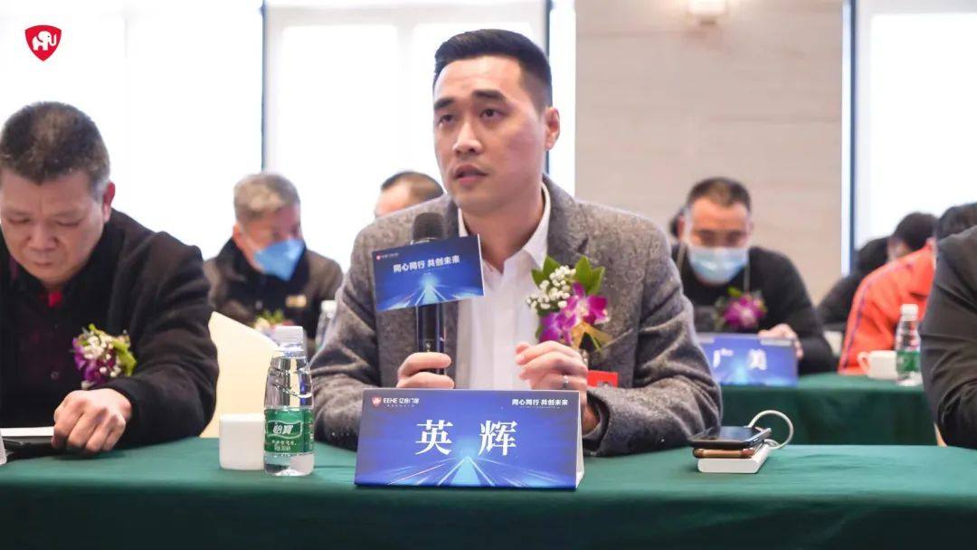 英辉铝业荣获“亿合门窗2022年十大优秀供应商”荣誉称号