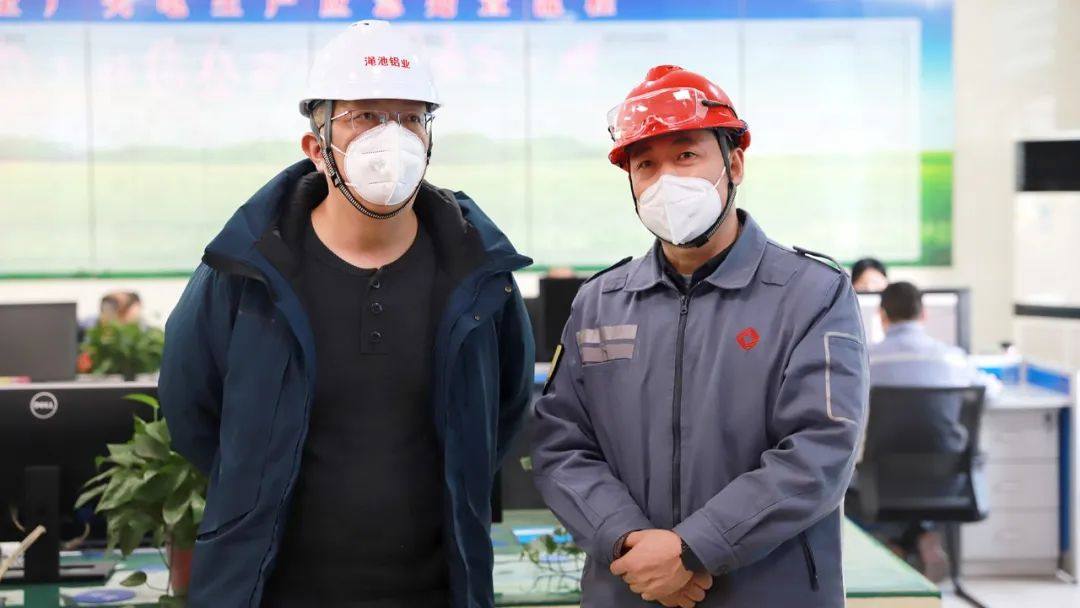 三门峡市发改委能源局局长徐新刚调研东方希望渑池铝业